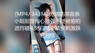 [MP4/ 512M] 极品长腿美妇衣服还没脱就被按粗机8猛男按倒狂草