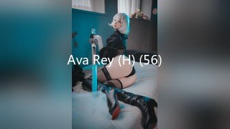 Ava Rey (H) (56)