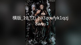 横版_12_(1)_ba3zoufyk1qzj8wtu