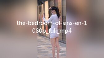 the-bedroom-of-sins-en-1080p_full_mp4