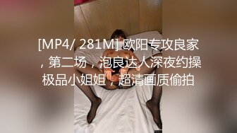 大鸡巴表弟和他的读大一的妖精女友性爱自拍,露脸 长的超漂亮白哲娇嫩