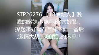 【野狼出击】酒店约大长腿模特身材漂亮妹子上门，一把好乳又大又挺，天生炮架子各种姿势轮番操爽