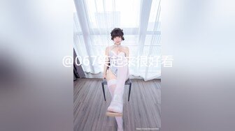 @067笑起来很好看