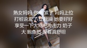 【齐逼小短裤外围骚女】大叔约操外围，坐在身上揉捏奶子