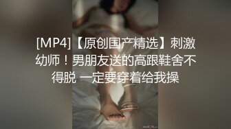 微博红人顶级容颜萝莉正妹，露脸私人订制体操服手脚束缚自慰放尿