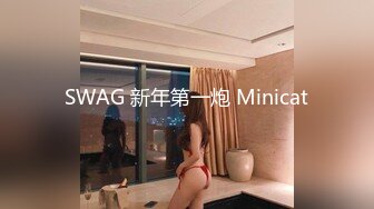 大奶美眉深喉吃鸡啪啪 身材丰腴婴儿肥 在家被纹身小哥哥无套猛怼蝴蝶穴 貌似不过瘾 骚穴抠的哗哗