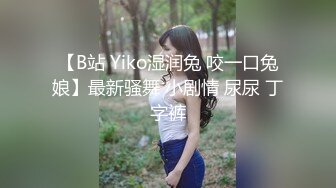 儿子来老爸的医院检查,后穴忍不住想要老爸的大屌 上集