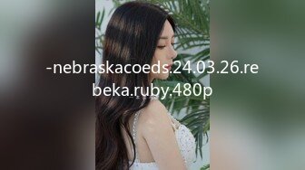 -nebraskacoeds.24.03.26.rebeka.ruby.480p