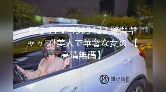 男扮女装混入单位女澡堂偷窥 临走看看她们都穿着什么奶罩