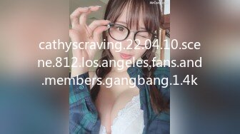 cathyscraving.22.04.10.scene.812.los.angeles.fans.and.members.gangbang.1.4k