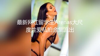 青春美眉 啊啊啊 不要不要 身材超级棒 大奶子 白虎穴 被大棒棒无套猛怼 骚叫不停 拔枪射一奶子