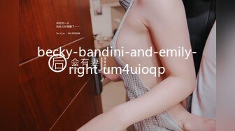 becky-bandini-and-emily-right-um4uioqp