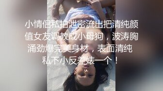 发个去年的库存视频