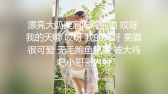 [MP4/ 775M] 气质可爱制服妹子，居家和男友啪啪做爱，女上位销魂骑乘，白浆拉丝后入白虎穴