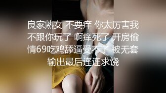 01女友坐标辽宁 互换