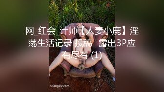 高颜值大奶美眉吃鸡啪啪 还有点害羞 身材苗条 口条超棒 撅着屁屁被无套后人