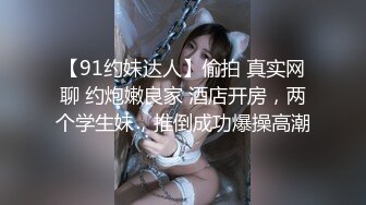 高挑身材反差人妻『婉儿要上天』遇到穿黑丝会一字马的人妻就好好珍惜吧，每次出来做爱都要为你准备丝袜和高跟鞋