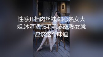 极品反差婊，已百人斩