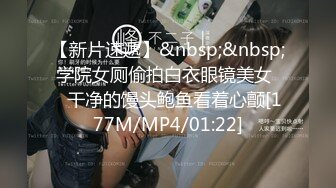 STP32482 清纯学妹顶级反差清纯小嫩妹 想被任何男人操，性感的白袜搭配极品的身材清纯靓丽，青春的肉体肆意蹂躏