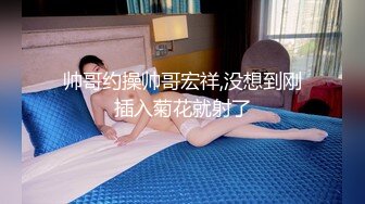 超级大乱斗2男2女❤️【小乔吃不饱】老板边上指挥作战