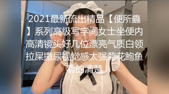 STP27076 网红女神 最新超人气爆乳貌美少女▌小桃酱▌性爱道具大挑战 乳夹跳蛋AV棒齐上阵 肉棒狂刺淫浆泛滥内射浓汁