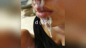 d (654)