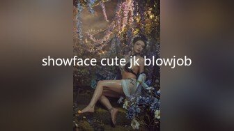 showface cute jk blowjob