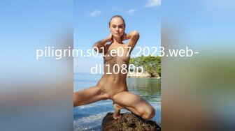 piligrim.s01.e07.2023.web-dl.1080p