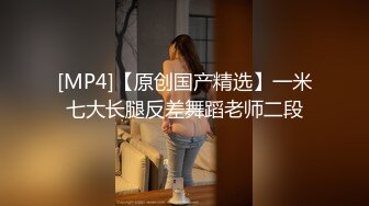 海角兄妹乱伦大神想草自己的妹妹暑假新作??和妹妹在车里偷情，中途我妈打电话找我们，吓了一身冷汗