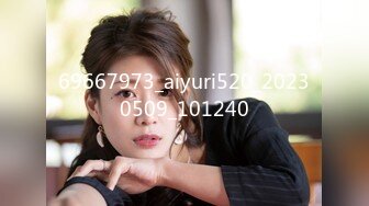 69667973_aiyuri520_20230509_101240