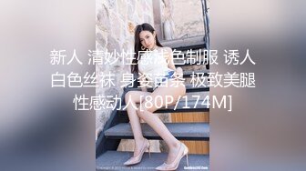 【新片速遞】 2022-1-1【无情的屌丶】巨乳肥臀肉感熟女，女仆装姿势丝袜，埋头舔骚逼，怼着大肥臀一顿操[493MB/MP4/00:52:56]