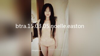 STP26842 酥乳御姐 高颜值下海新人真真 全裸展示曼妙身材 挺拔粉嫩美乳 后庭嫩穴全面开发 真是美爆太有感觉了