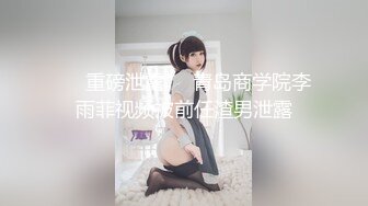 约会女神级清秀小姐姐 紧身包臀连衣短裙 前凸后翘撩人销魂 轻易就让人欲望沸腾啪啪快速抽插操穴哦哦呻吟【水印】