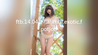 ftb.14.04.27.alina.li.exotic.footjob