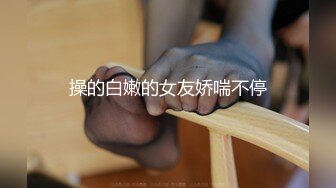 PME-062 娃娃 淫贱姐姐迷奸妹夫 欲火难耐乱伦止痒 蜜桃影像传媒