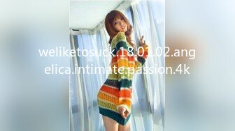 weliketosuck.18.01.02.angelica.intimate.passion.4k