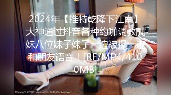 长发御姐范美少妇，坐在男友大屌面前就想插下去无套多角度插入，深喉口交一顿猛操白浆和精液混在一起