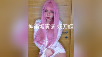 【欲求不满美少女 淫的一首好诗】超卡哇伊小淫娃激战男友一炮不满足 裹硬骑上去接着操 第二炮