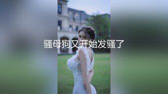 大学城附近主题酒店情趣圆床偷拍学生情侣开房小哥给女友舔逼啪啪临走时女友不忘报答给按摩一下