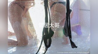 网红梨奈-长相清纯女神居然是口交女王