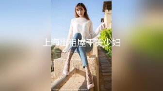 秀人超人气女神『杨晨晨』车内痴汉黑丝长腿极致魅惑 女仆装性感诱人 自摸揉胸