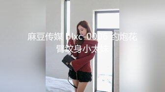 “啊~老公~不要干我~不行我还要”与露脸极品骚中骚女同事酒店偸情✅情趣装口交毒龙样样精通胡言乱语特别会叫无套狠狠肏